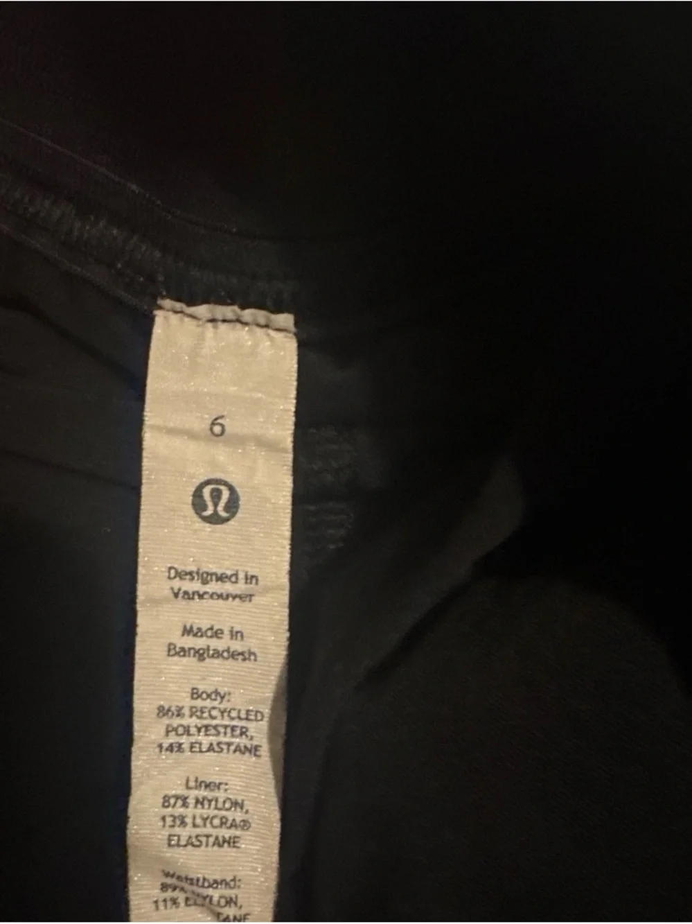 Black Women's Athletic Skater Skirt - Picture 2 of 3